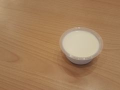 -瑞穗牧场