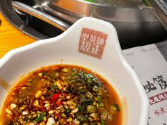 -海银海记潮汕牛肉火锅(新港中路海珠店)