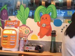 -大鲜生·亚洲菜融合小食堂