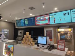 -天津美亚HeyLED影城(天津水游城店)