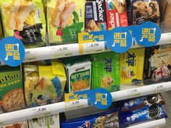 -7-11便利店(连城新天地店)