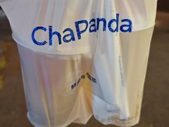 -茶百道(惠新东街店)