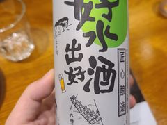 -宴武夷·匠心闽味(印象大红袍店)
