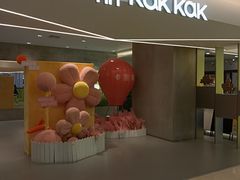 -卡朋西餐(铂顿城店)