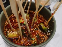 -红鼎豆捞·非遗鲍皇汤火锅(宝丰路店)