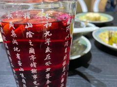 -宫事颐庭·老佛爷贵寿下午茶(颐和园店)