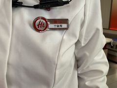 -海底捞火锅(凤凰广场店)