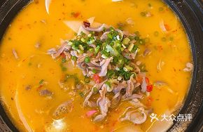 Fresh Bamboo Shoots with Pig's Tripe