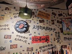 -三杯赤運·中式小酒馆(所城里店)