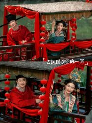 -今生有约婚纱摄影店(景德路店)