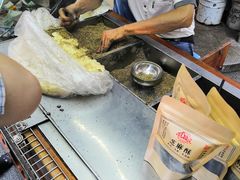 -叶氏麻糍(鼓浪屿店)
