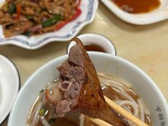 -下村新强记烧鹅店