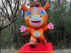 -大塘金香草谷