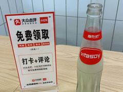 -白妈螺蛳粉(白云万达店)