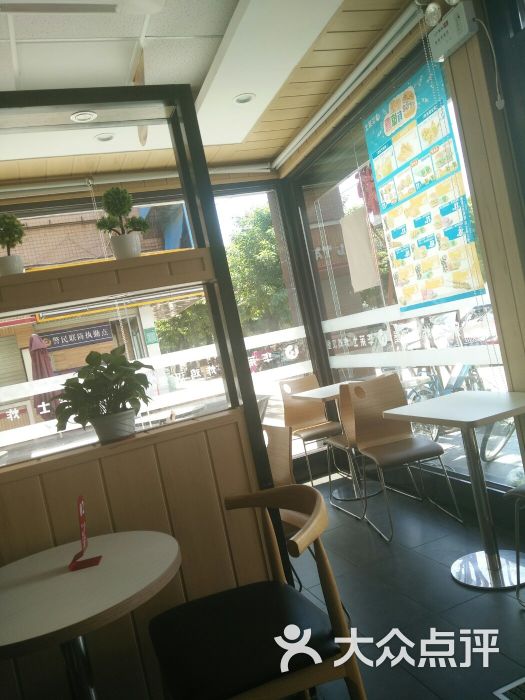 华莱士(长安乌沙海逸店)-图片-东莞美食-大众点评网