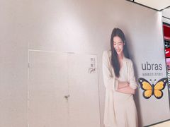 -上海世纪汇广场