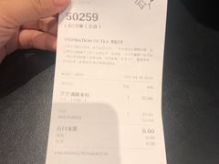 -喜茶(南京仙林金鹰店)