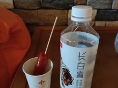 -星河湾温泉洗浴酒店