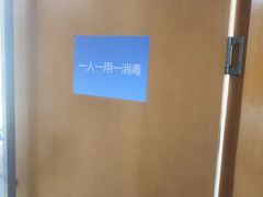 -圣贝口腔(海淀店)