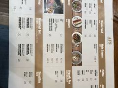 -AFS Cafe & Canteen(闽江二路店)