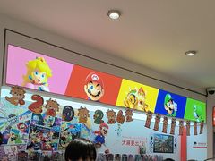 -任天堂Nintendo Switch体验店(天河城店)