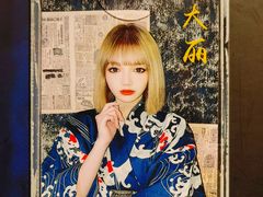 -夜幕浸入式超级密室(望京店)