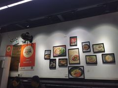 -耙豌豆重庆小面