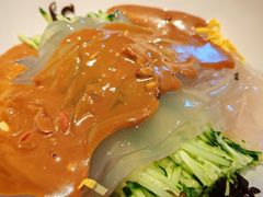 东北大拉皮-鸽子窝(宋庄店)