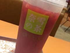 霸气红石榴-奈雪的茶(新天地广场PRO店)
