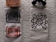 -古陶文明博物馆