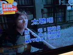 -星聚会KTV(南翔印象城MEGA店)