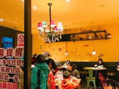 大堂-锅贴王小吃(南大街店)