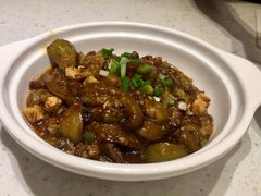 鱼香茄子煲-千日贺茶餐厅(高新万达店)