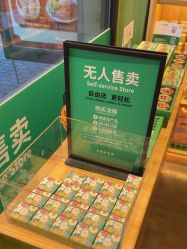 -青稚护手霜QINGZHI