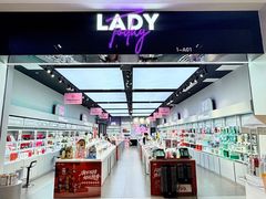 -砂之船奥特莱斯(合肥店)