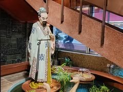 -镛记酒家