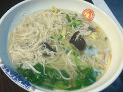 鸡丝面-鸡鸣汤包(复地活力广场店)