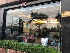 门面-一麦·龙岛(上海青浦店)