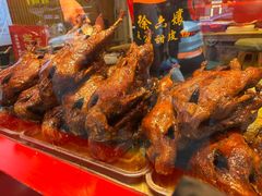 -徐六孃正宗甜皮鸭(张公桥店)