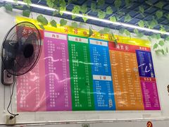 -英嫂水煮店(蛤蟆街店)