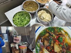 -虎子面粉馆(五一东村店)