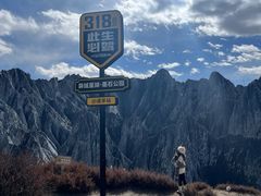 -墨石公园景区