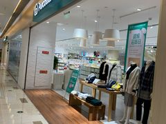 -Purcotton全棉时代(环宇城店)