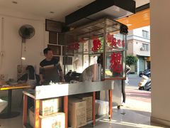 -二八鸥汀老鹅(金涛庄店)