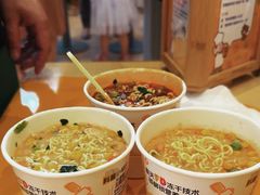 -康师傅味来馆