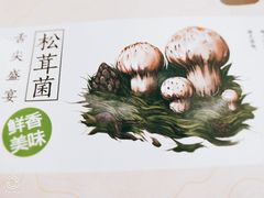 -茂业百货(东门店)
