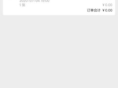 -福田体育公园游泳馆