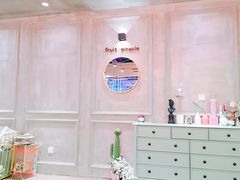 -鲜果盒子(会展店)