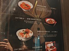 -五缘湾凯悦酒店·悦饗中餐厅