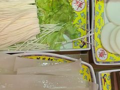 -芦月轩羊蝎子(劲松店)